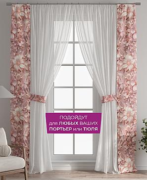 Декоративные подхваты «Флауа - 387»