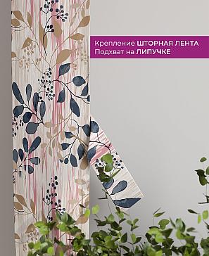 Декоративные подхваты «Флауа - 388» | фото 3