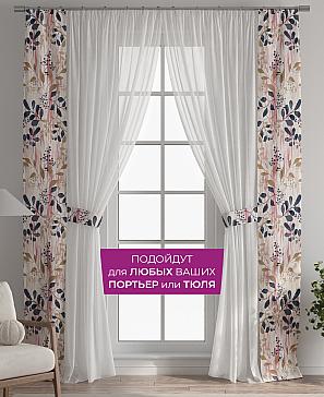 Декоративные подхваты «Флауа - 388»