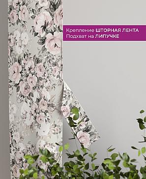 Декоративные подхваты «Флауа - 390» | фото 3