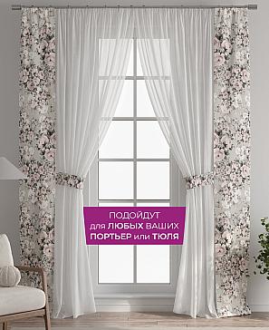 Декоративные подхваты «Флауа - 390»