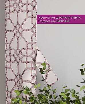 Декоративные подхваты «Флауа - 391» | фото 3