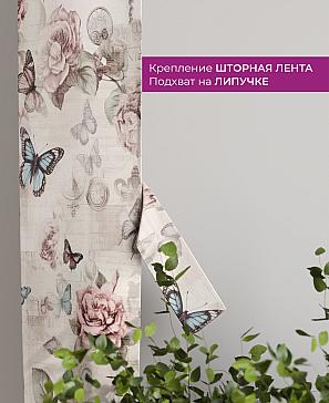 Декоративные подхваты «Флауа - 392» | фото 3