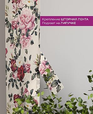 Декоративные подхваты «Флауа - 393» | фото 3