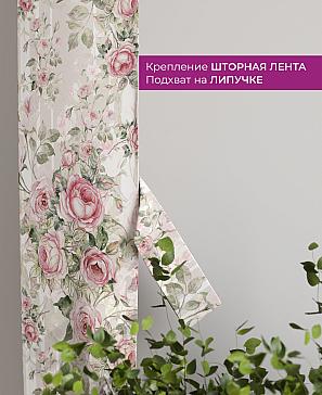 Декоративные подхваты «Флауа - 394» | фото 3