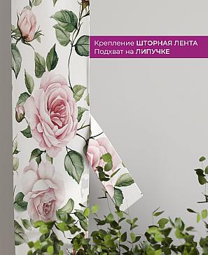 Декоративные подхваты «Флауа - 395» | фото 3