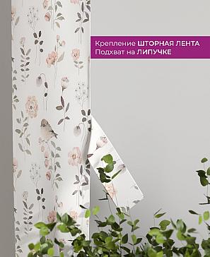 Декоративные подхваты «Флауа - 396» | фото 3