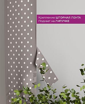 Декоративные подхваты «Флауа - 399» | фото 3