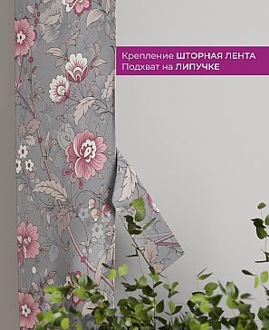 Декоративные подхваты «Флауа - 400» | фото 3