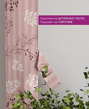 Декоративные подхваты «Флауа - 401» | фото 3