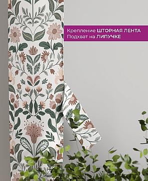 Декоративные подхваты «Флауа - 402» | фото 3