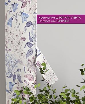 Декоративные подхваты «Флауа - 406» | фото 3