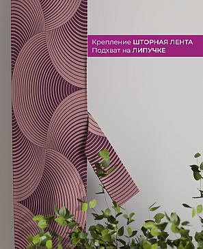 Декоративные подхваты «Флауа - 408» | фото 3