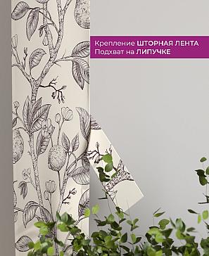 Декоративные подхваты «Флауа - 409» | фото 3