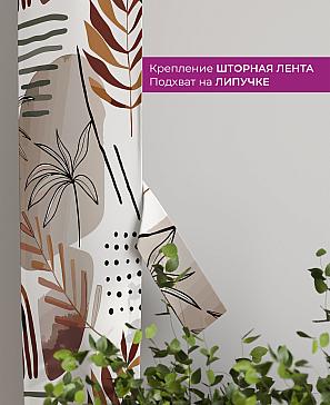 Декоративные подхваты «Флауа - 410» | фото 3