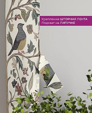 Декоративные подхваты «Флауа - 412» | фото 3