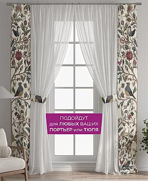 Декоративные подхваты «Флауа - 412»