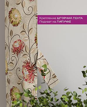 Декоративные подхваты «Флауа - 413» | фото 3