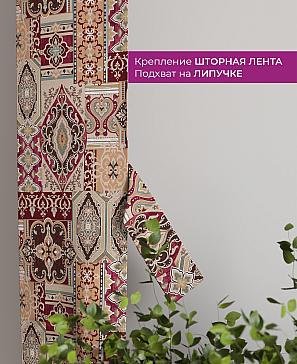 Декоративные подхваты «Флауа - 416» | фото 3