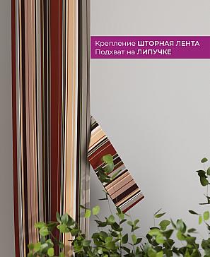 Декоративные подхваты «Флауа - 418» | фото 3