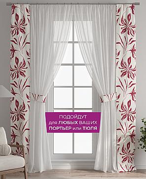 Декоративные подхваты «Флауа - 419»