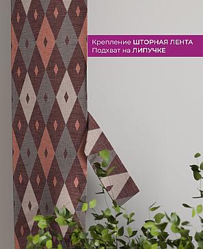 Декоративные подхваты «Флауа - 420» | фото 3