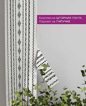 Декоративные подхваты «Флауа - 421» | фото 3