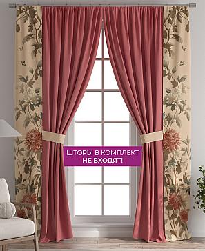 Декоративные подхваты «Флауа - 424»