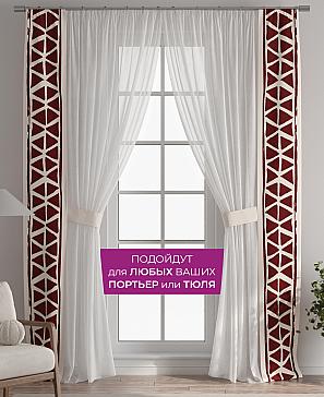 Декоративные подхваты «Флауа - 426»