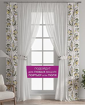 Декоративные подхваты «Флауа - 434»