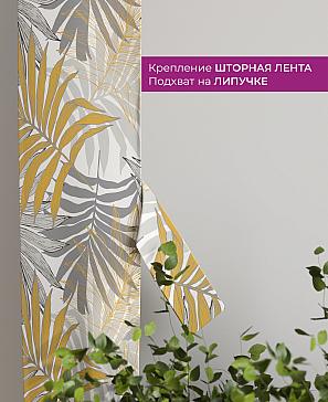 Декоративные подхваты «Флауа - 436» | фото 3