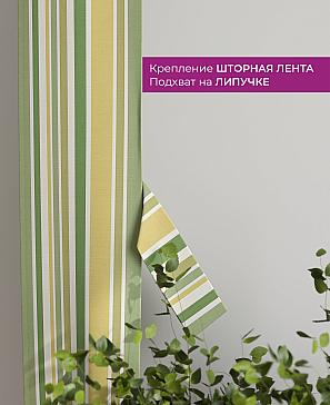 Декоративные подхваты «Флауа - 437» | фото 3