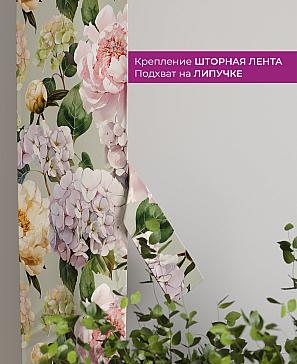 Декоративные подхваты «Флауа - 438» | фото 3