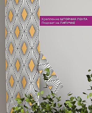 Декоративные подхваты «Флауа - 439» | фото 3