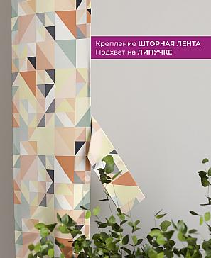 Декоративные подхваты «Флауа - 440» | фото 3