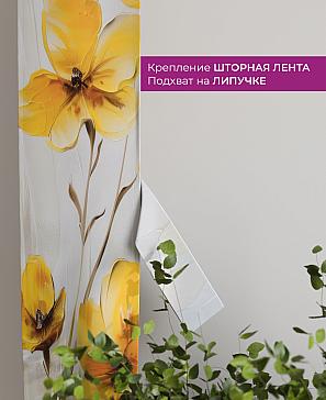 Декоративные подхваты «Флауа - 441» | фото 3