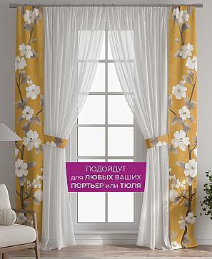 Декоративные подхваты «Флауа - 442»