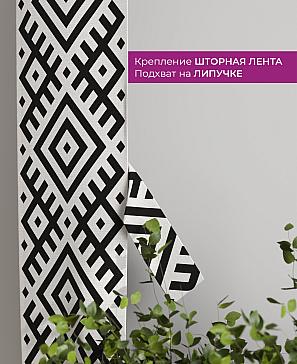 Декоративные подхваты «Флауа - 444» | фото 3