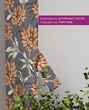 Декоративные подхваты «Флауа - 445» | фото 3