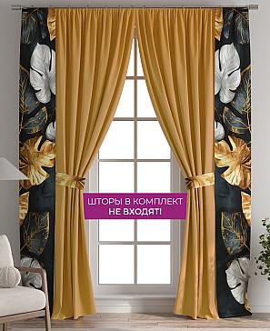 Декоративные подхваты «Флауа - 446»