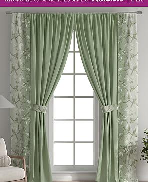 Декоративные подхваты «Флауа - 447» | фото