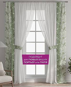 Декоративные подхваты «Флауа - 447»