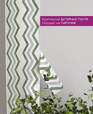 Декоративные подхваты «Флауа - 450» | фото 3