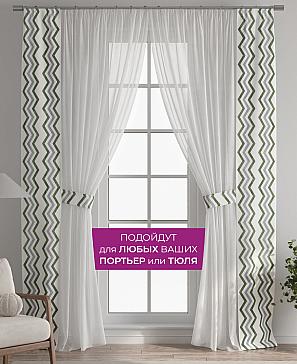 Декоративные подхваты «Флауа - 450»