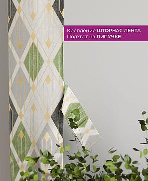 Декоративные подхваты «Флауа - 451» | фото 3