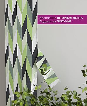 Декоративные подхваты «Флауа - 452» | фото 3