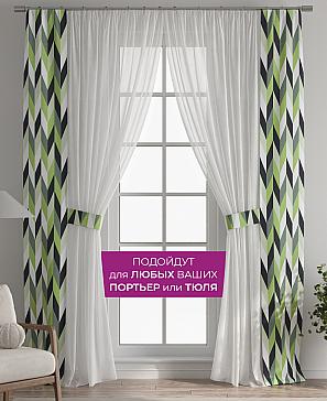 Декоративные подхваты «Флауа - 452»