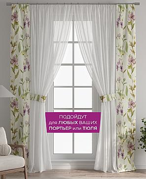 Декоративные подхваты «Флауа - 453»