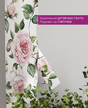 Декоративные подхваты «Флауа - 454» | фото 3