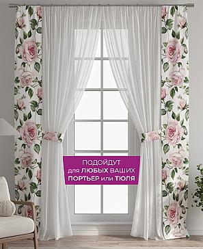 Декоративные подхваты «Флауа - 454»